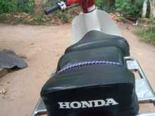 https://riyasewana.com/uploads/honda-super-cub-2753341284.jpg