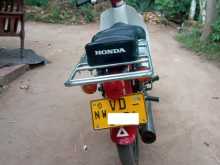 https://riyasewana.com/uploads/honda-super-cub-2753341802.jpg