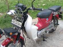 Honda Super Cub 2015 Motorbike