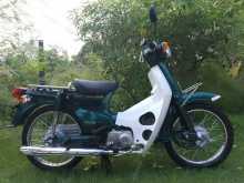 Honda SUPER CUB 90 JAPAN 2021 Motorbike