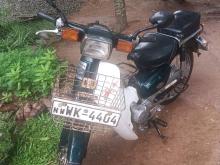 Honda Super Cub 2012 Motorbike