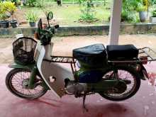 Honda Super Cub 2001 Motorbike