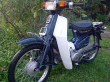 Honda SUPER CUB 50 JAPAN 2021 Motorbike