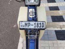 https://riyasewana.com/uploads/honda-super-cub-2791945621485.jpg