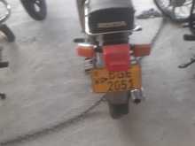 Honda Super Cub 2016 Motorbike