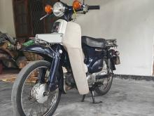 Honda Super Cub 2010 Motorbike