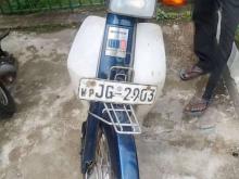 Honda Super Cub 2004 Motorbike
