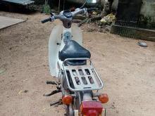 https://riyasewana.com/uploads/honda-super-cub-281136296992.jpg