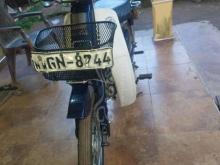 Honda Super Cub 2005 Motorbike