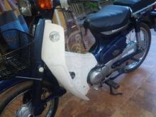 https://riyasewana.com/uploads/honda-super-cub-281233351388212.jpg