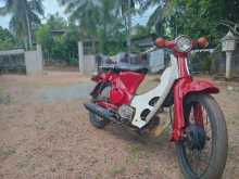 Honda Super Cub 70 1979 Motorbike