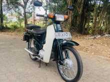 Honda Super Cub Custom 50 C50 2015 Motorbike