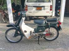 Honda Super Cub 2001 Motorbike