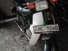 Honda Super Cub 2005 Motorbike