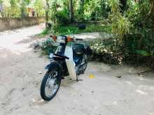 Honda Super Cub Custom 50 2023 Motorbike