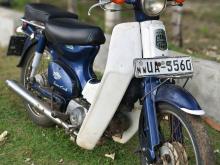 Honda Super Cub 2008 Motorbike