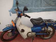 Honda Super Cub 1985 Motorbike