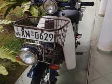 Honda Super Cub 2012 Motorbike