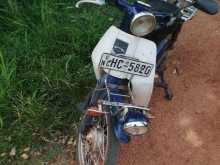 Honda Super Cub 2004 Motorbike
