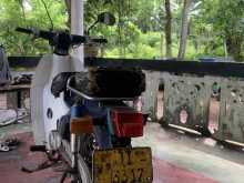 https://riyasewana.com/uploads/honda-super-cub-28264722122.jpg