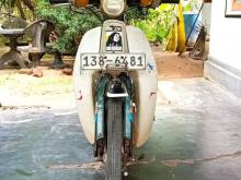 Honda Super Cub 50 1991 Motorbike