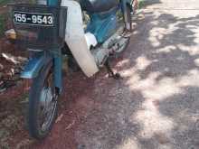 Honda Super Cub 2001 Motorbike