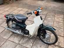 Honda Super Cub 2022 Motorbike