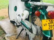 Honda Super Cub 50 2004 Motorbike