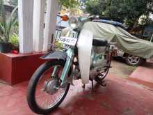 Honda Super Cub Deluxe 1987 Motorbike