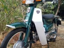 https://riyasewana.com/uploads/honda-super-cub-2916586466.jpg