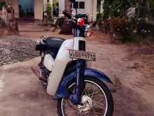 Honda Press Cub 1998 Motorbike