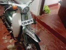 Honda Super Cub 1976 Motorbike