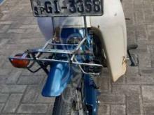Honda SUPER CUB 1998 Motorbike
