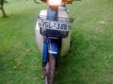 https://riyasewana.com/uploads/honda-super-cub-298264113324.jpg