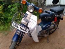 https://riyasewana.com/uploads/honda-super-cub-29838451316490.jpg