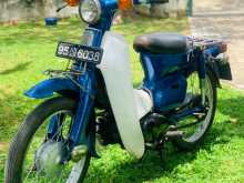 Honda Super Cub C90 1987 Motorbike