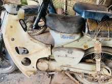 Honda Super Cub 1997 Motorbike