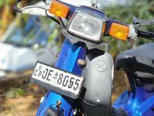 Honda Super Cub 1999 Motorbike