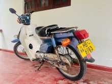 Honda Super Cub Custom 50 Japan 2002 Motorbike