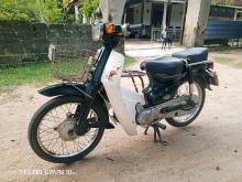 Honda Super Cub Custom 50 2009 Motorbike