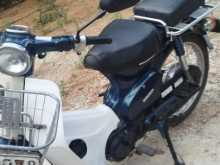 Honda Super Cub 2007 Motorbike