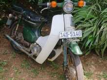 Honda Super Cub 2025 Motorbike