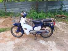 Honda Super Cub 2000 Motorbike