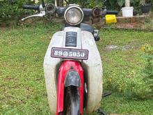 Honda Super Cub 1990 Motorbike