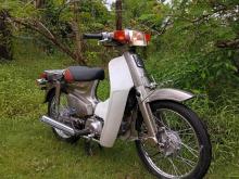Honda Super Cub Japan 2023 Motorbike
