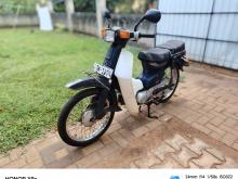 Honda Super Cub 2007 Motorbike