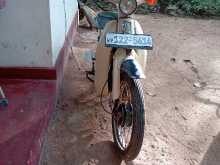 Honda Super Cub 1998 Motorbike