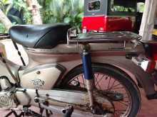 https://riyasewana.com/uploads/honda-super-cub-311141014723.jpg