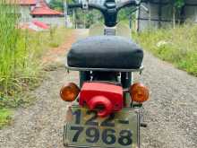 https://riyasewana.com/uploads/honda-super-cub-3113215413843.jpg