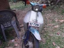 Honda Super Cub 1997 Motorbike